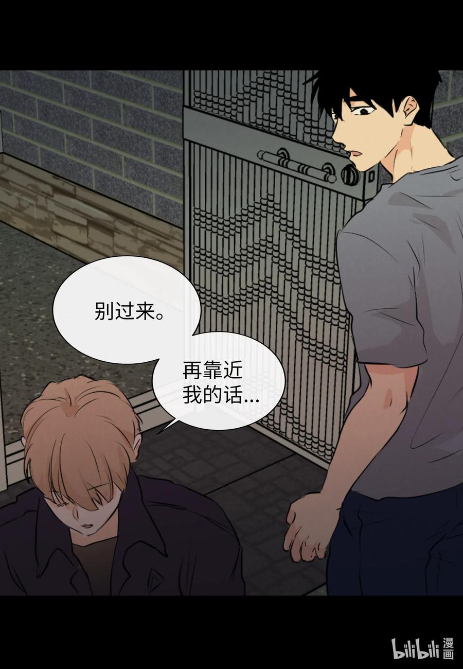 36 争吵(1/2)-第36话