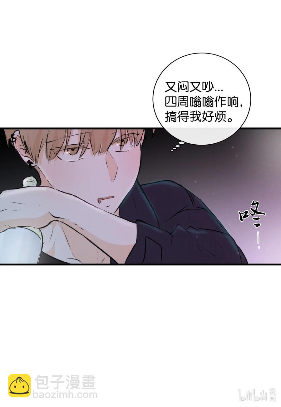 36 争吵(1/2)-第36话