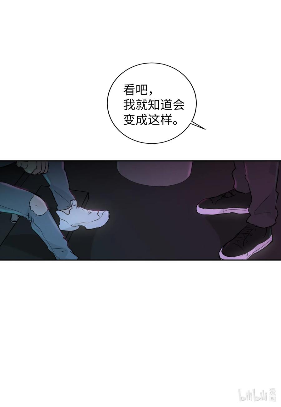 36 争吵(1/2)-第36话