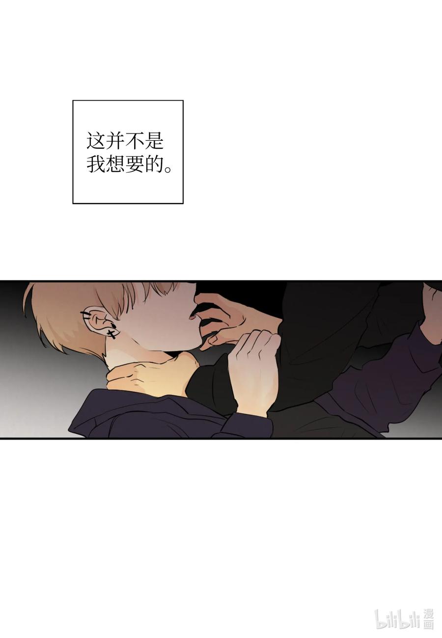 38 别离开我(1/2)-第38话