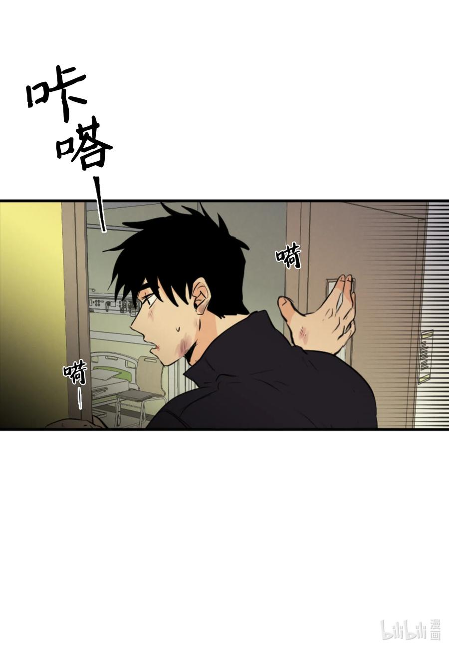 38 别离开我(1/2)-第38话