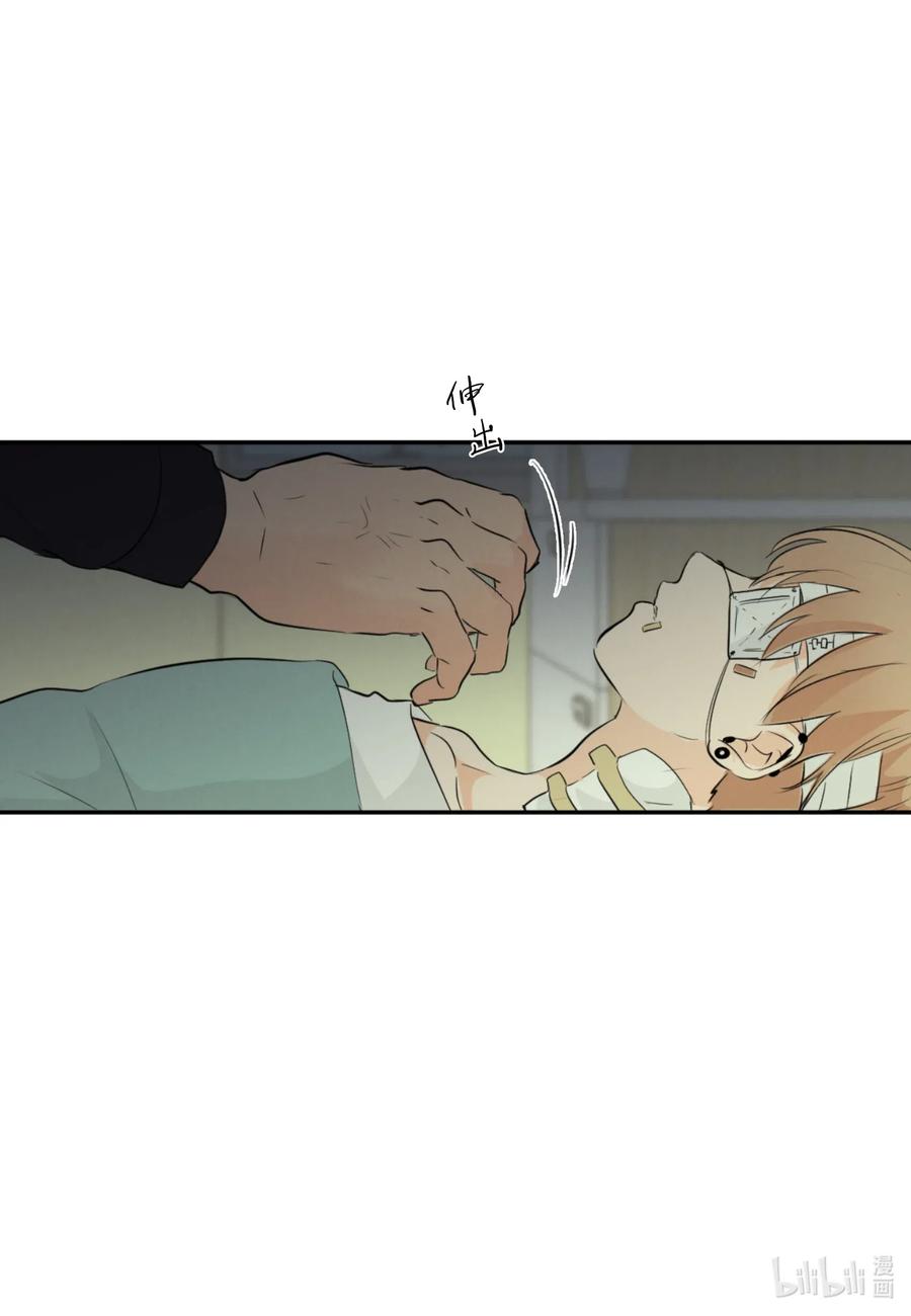38 别离开我(1/2)-第38话