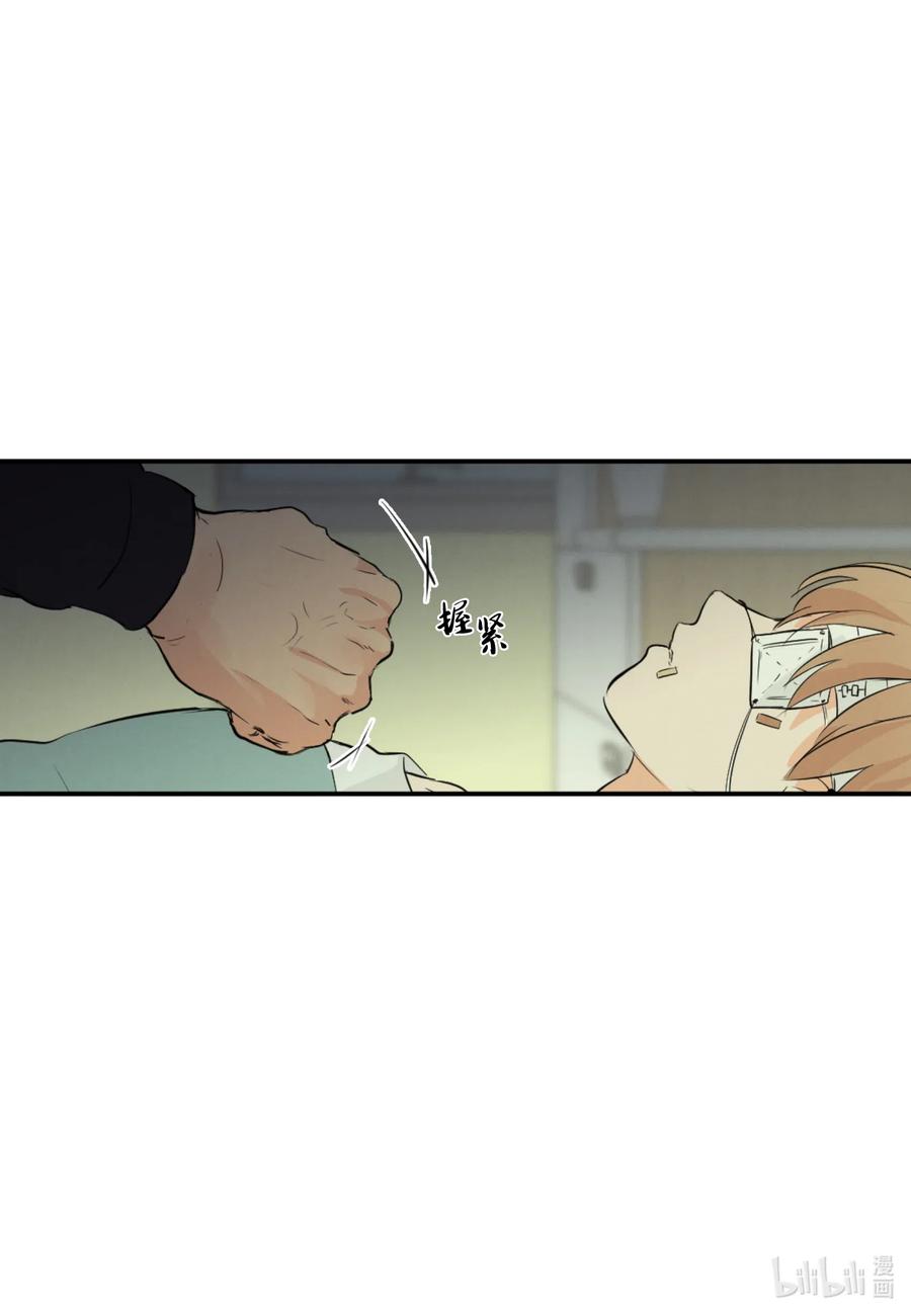 38 别离开我(1/2)-第38话