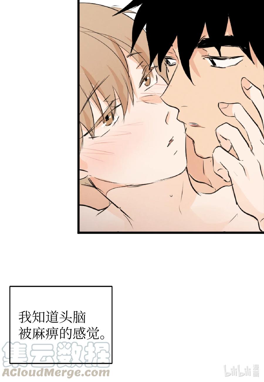 42 我也喜欢你(1/2)-第42话