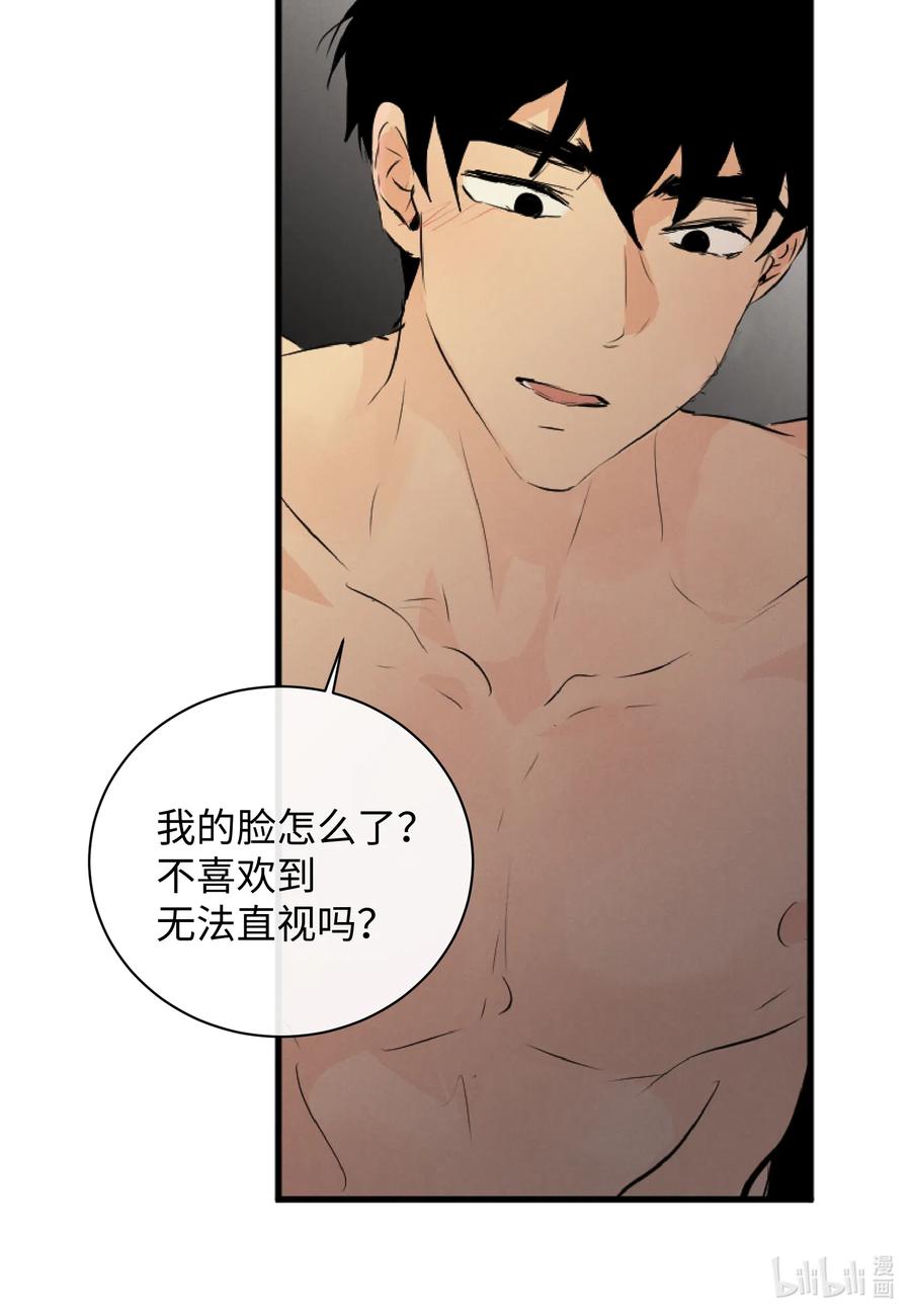 42 我也喜欢你(1/2)-第42话