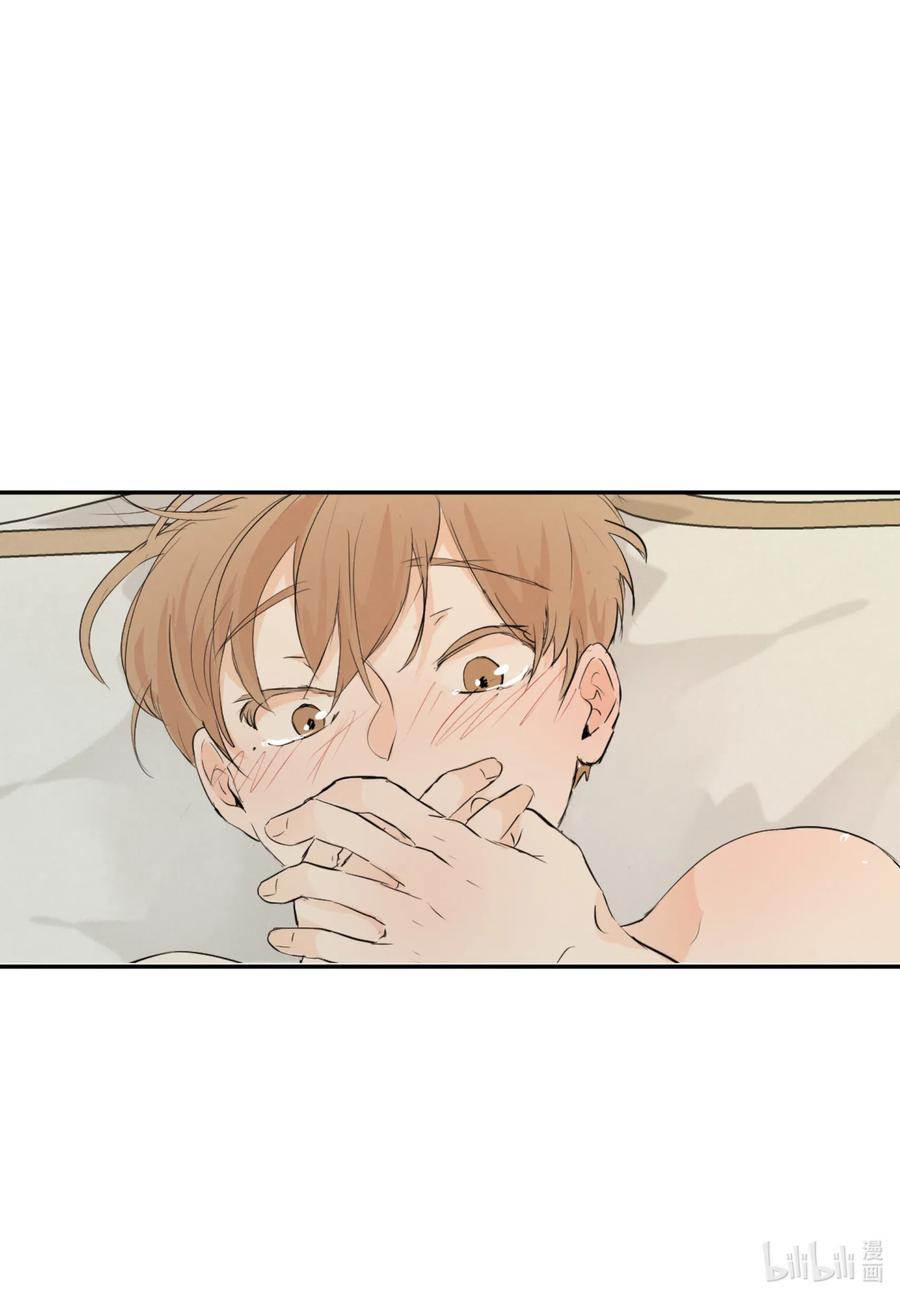 42 我也喜欢你(1/2)-第42话