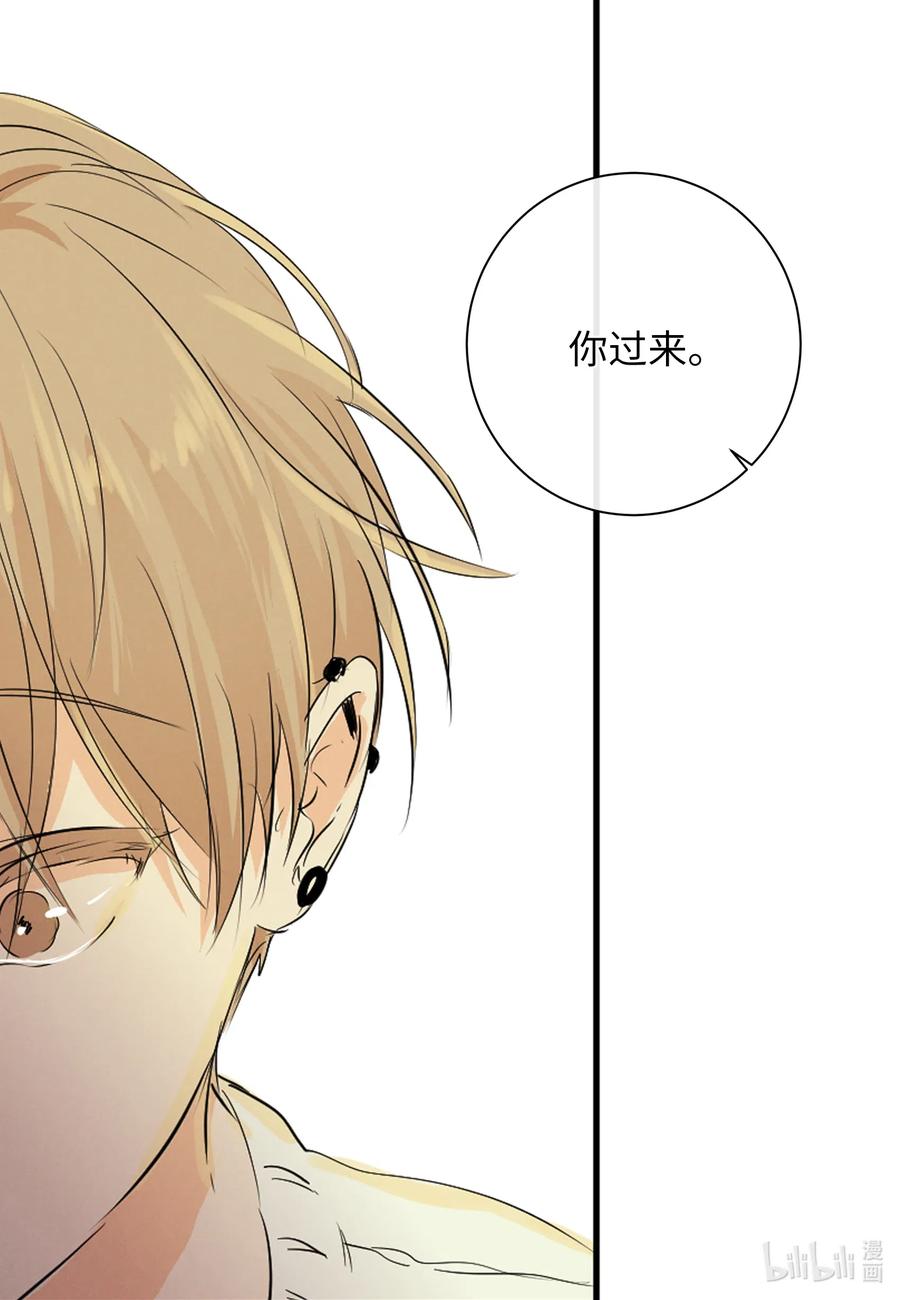 46 唯一的解决办法(1/2)-第46话
