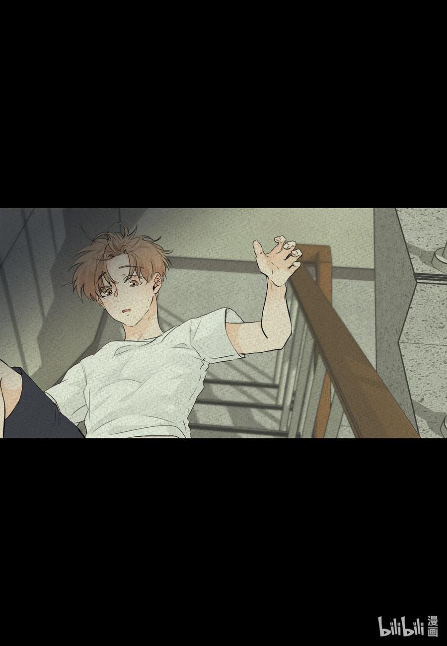 46 唯一的解决办法(1/2)-第46话
