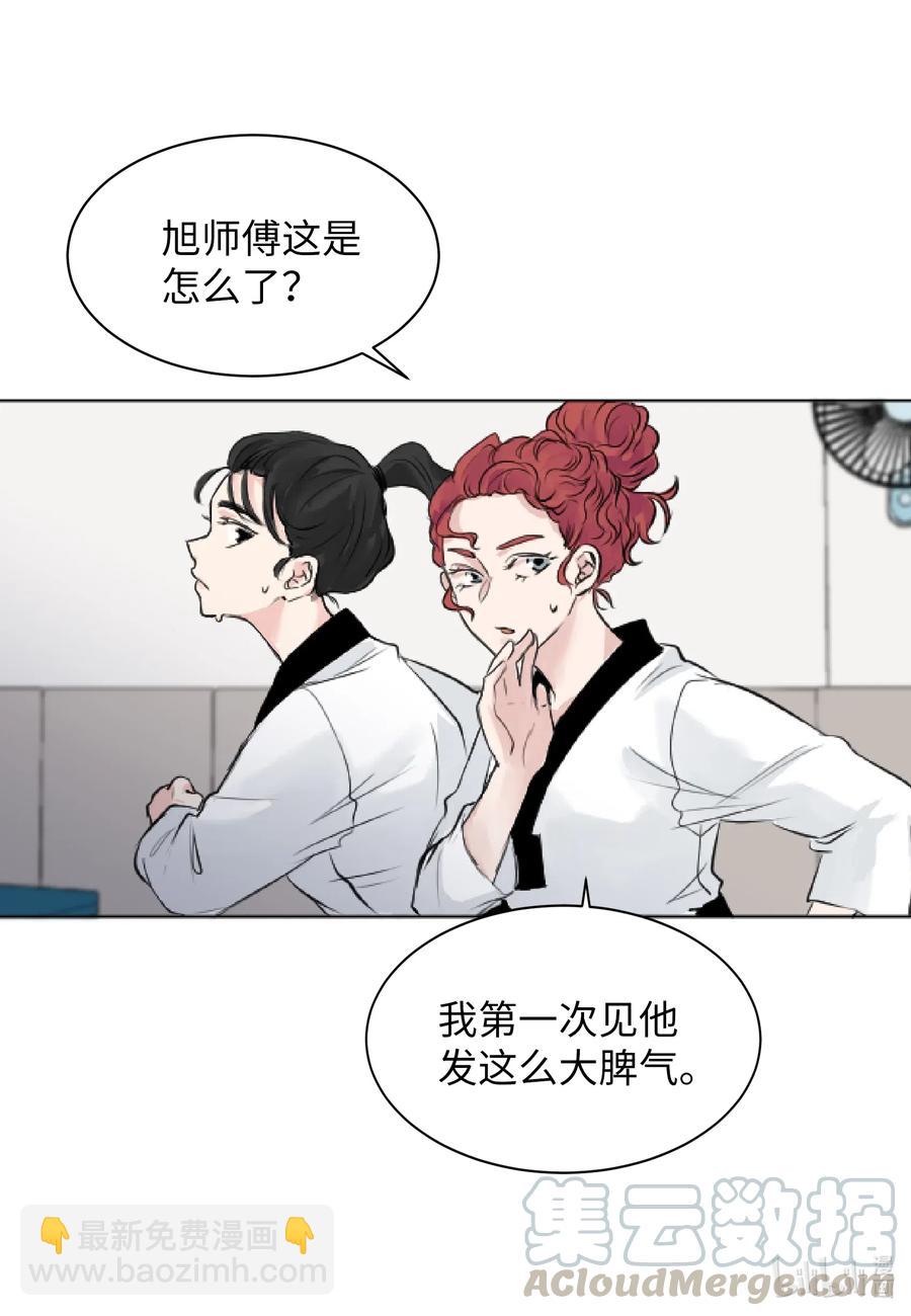 06 睡过吗？-第6话