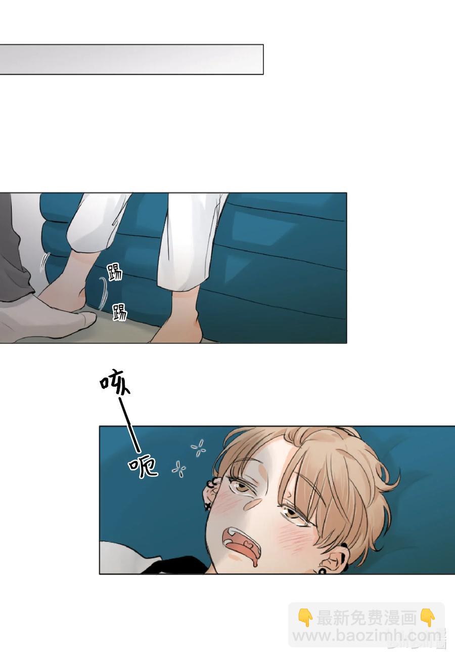 06 睡过吗？-第6话