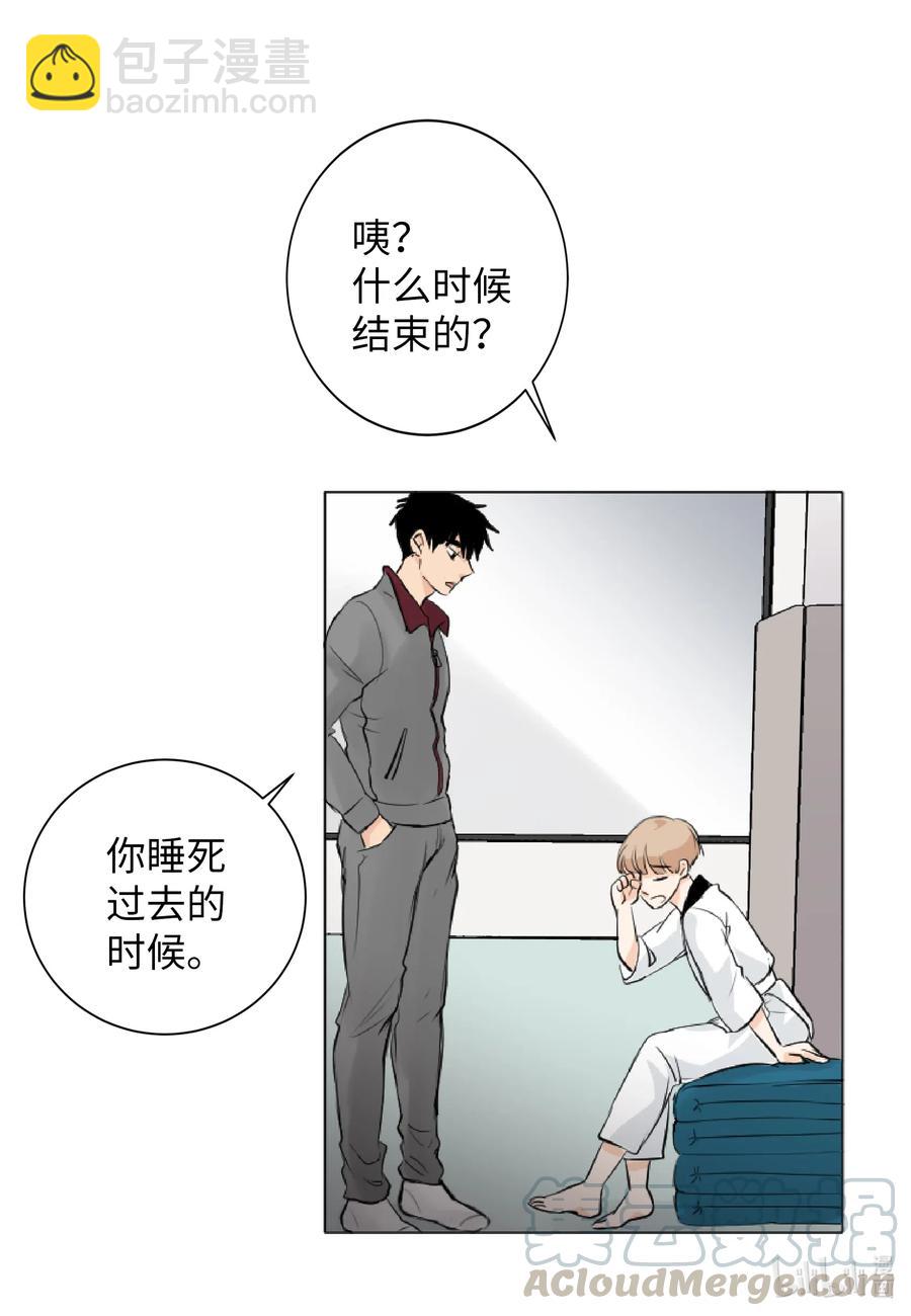 06 睡过吗？-第6话