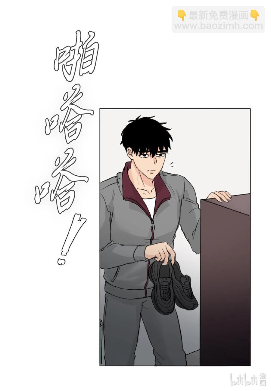 06 睡过吗？-第6话