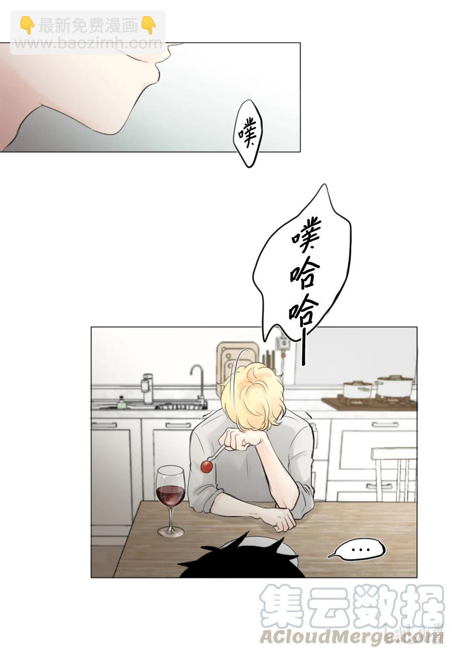 06 睡过吗？-第6话