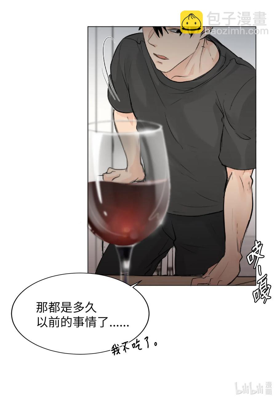 06 睡过吗？-第6话
