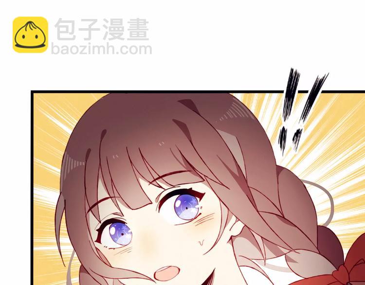 第1+2话  我没死？(1/3)-第2话