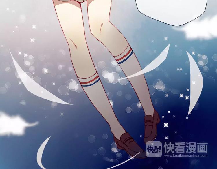 第1+2话  我没死？(1/3)-第2话