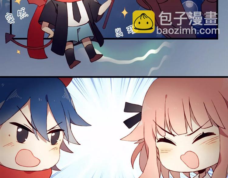 第1+2话  我没死？(1/3)-第2话