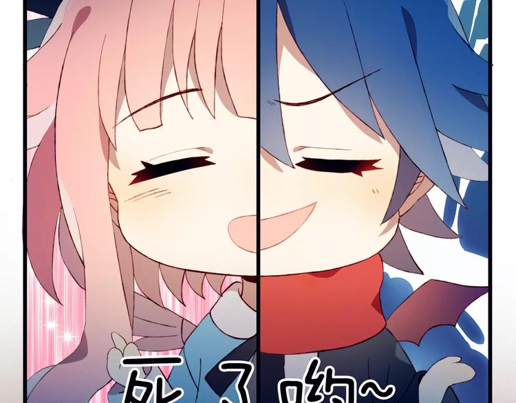 第1+2话  我没死？(1/3)-第2话