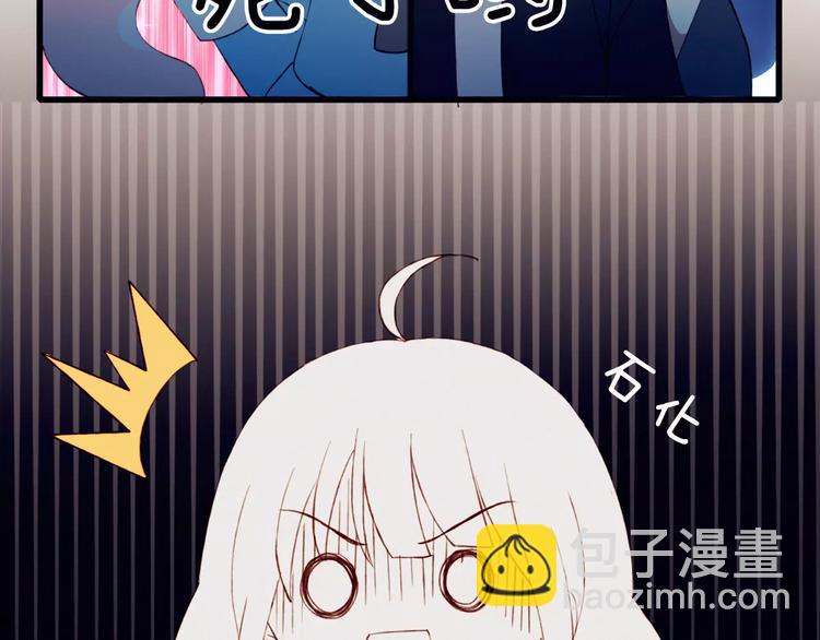 第1+2话  我没死？(1/3)-第2话