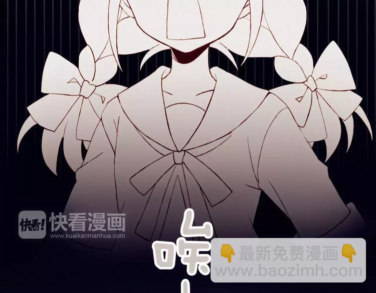 第1+2话  我没死？(1/3)-第2话