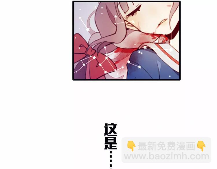 第1+2话  我没死？(1/3)-第2话