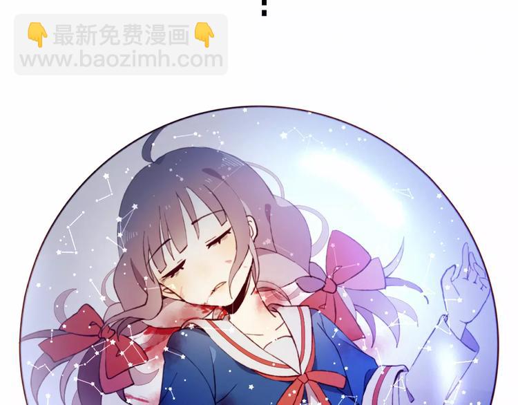 第1+2话  我没死？(1/3)-第2话