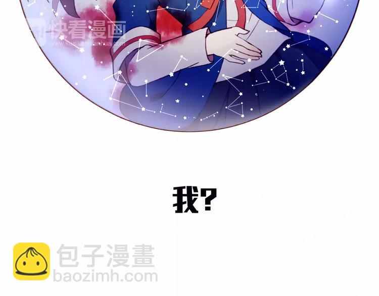 第1+2话  我没死？(1/3)-第2话