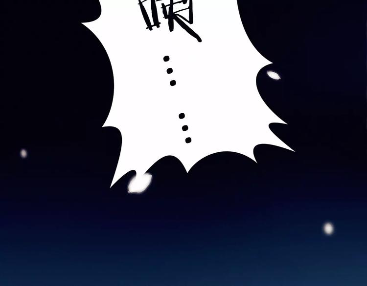 第1+2话  我没死？(1/3)-第2话