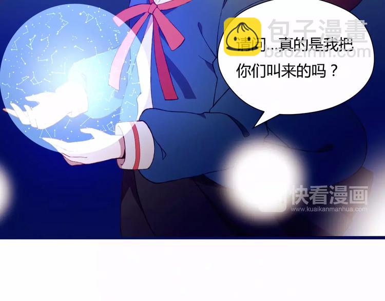 第1+2话  我没死？(1/3)-第2话