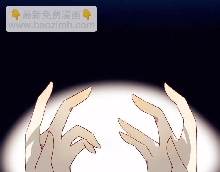 第1+2话  我没死？(1/3)-第2话