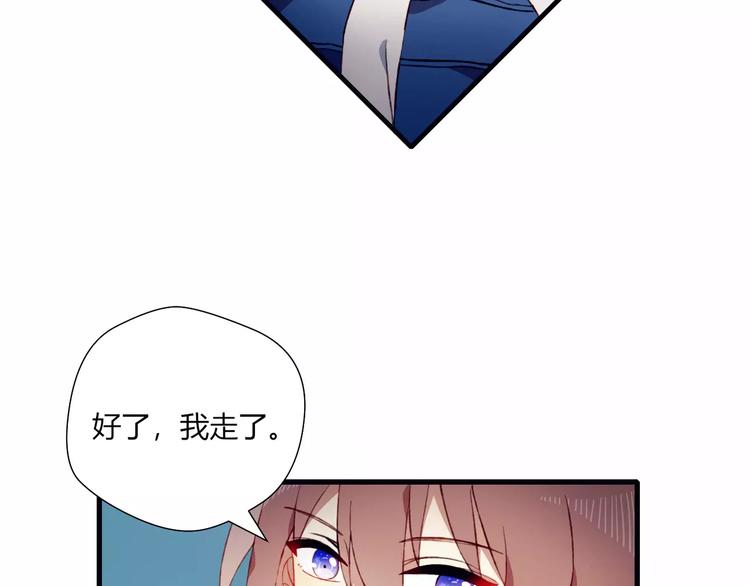第12话 最好的朋友(1/2)-第12话