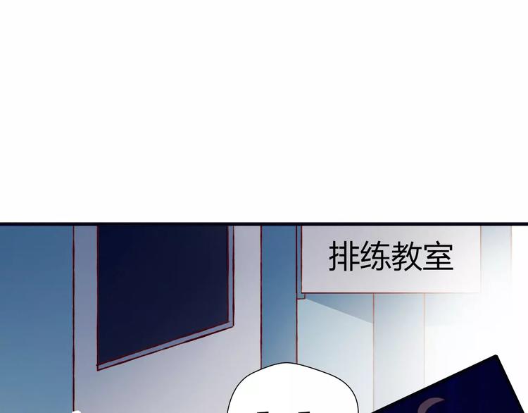 第14话 暗流涌动(1/2)-第14话
