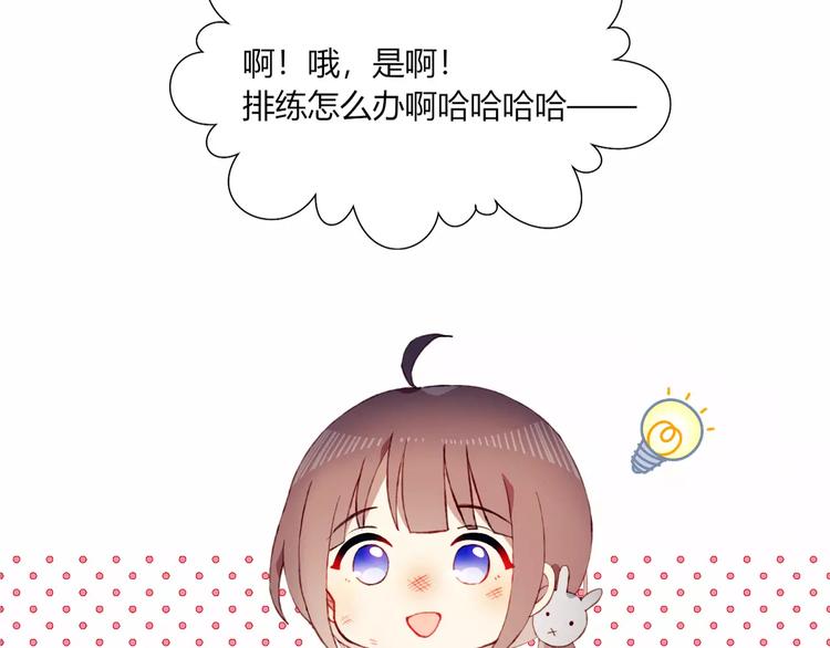 第16话 对峙(1/2)-第16话