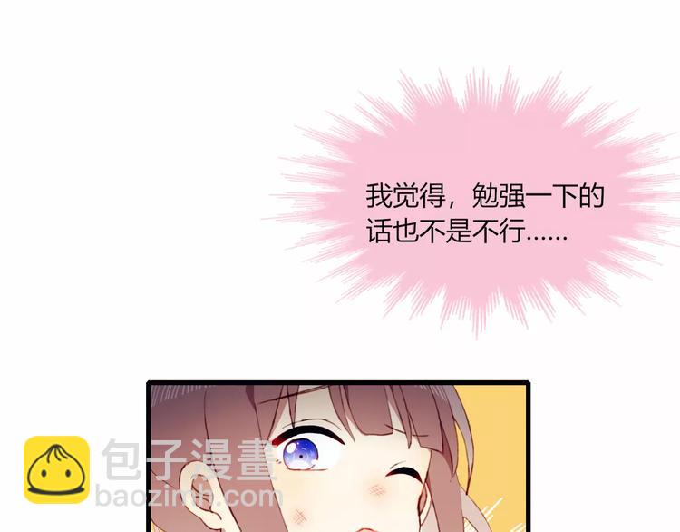 第16话 对峙(1/2)-第16话