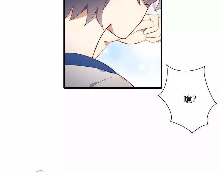 第16话 对峙(1/2)-第16话