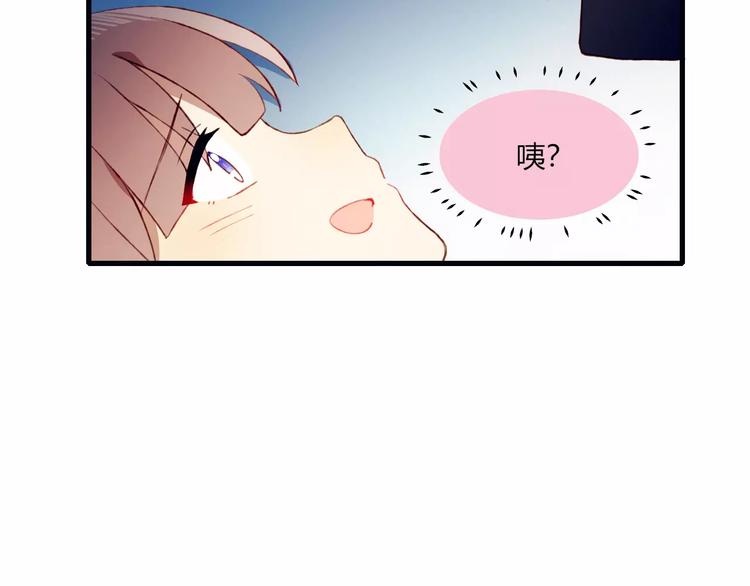 第18话 偶遇(1/2)-第18话