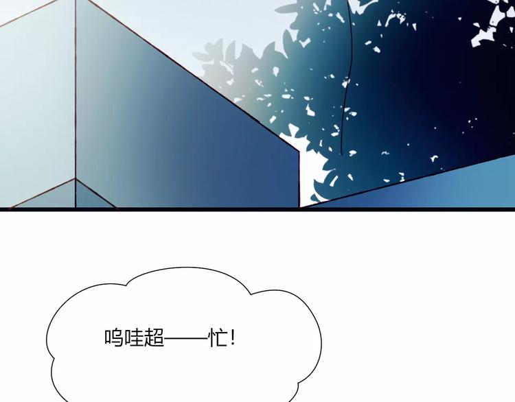 第20话 旁观者(1/2)-第20话