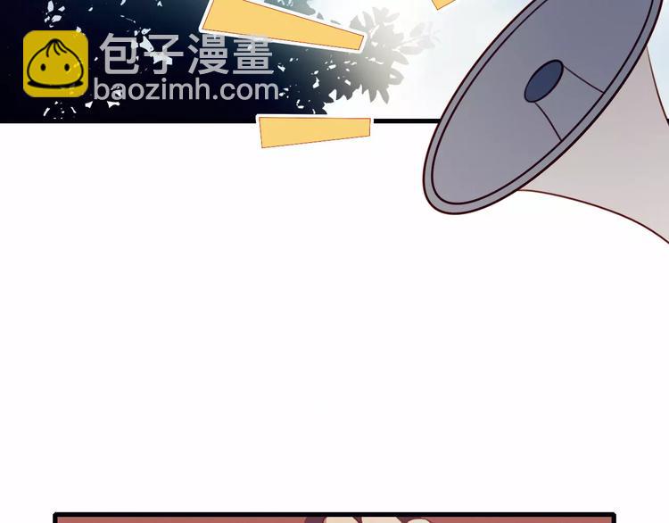第20话 旁观者(1/2)-第20话