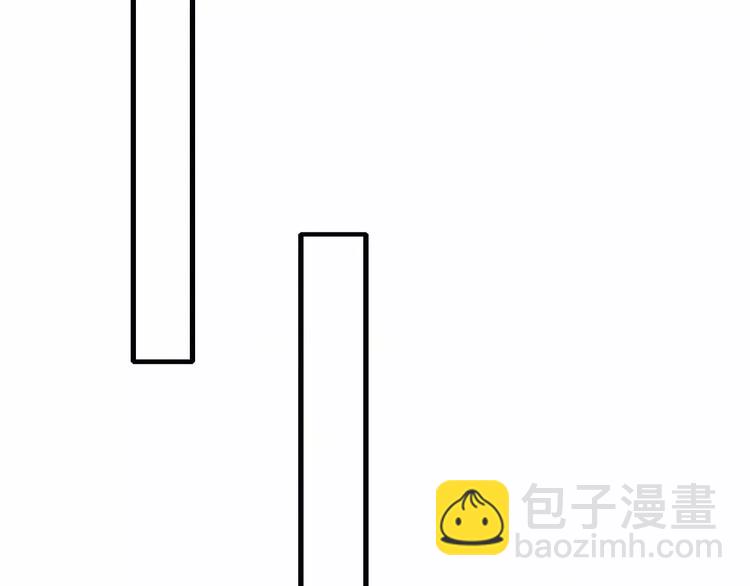 第20话 旁观者(1/2)-第20话