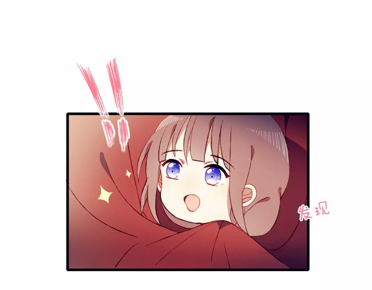 第20话 旁观者(1/2)-第20话