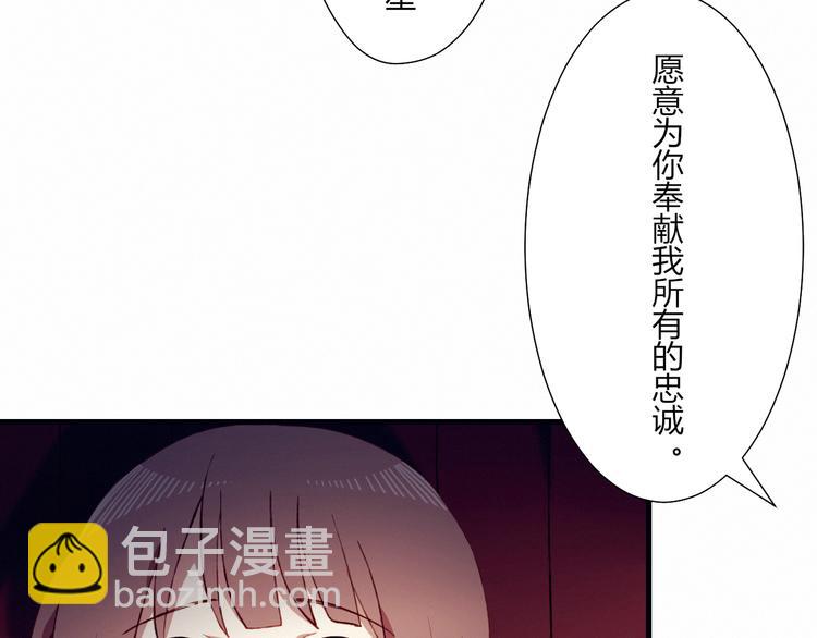 第22话 想更靠近(1/2)-第22话