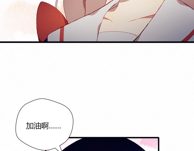 第24话 没事就好(1/2)-第24话