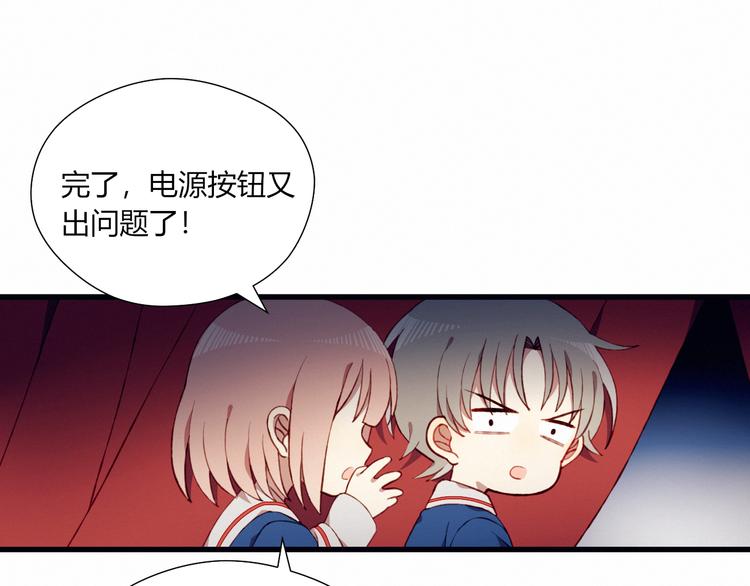 第24话 没事就好(1/2)-第24话