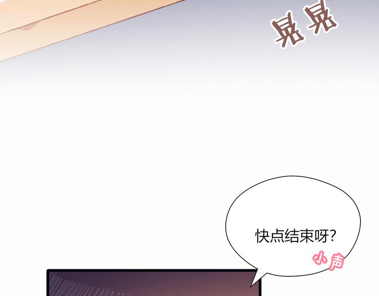 第24话 没事就好(1/2)-第24话