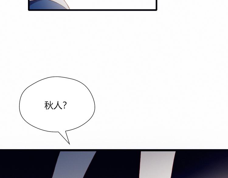 第24话 没事就好(1/2)-第24话