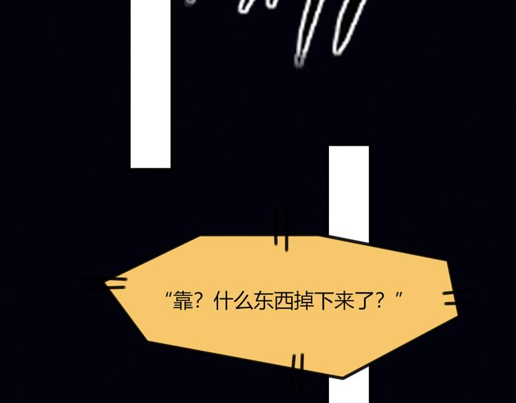 第24话 没事就好(1/2)-第24话