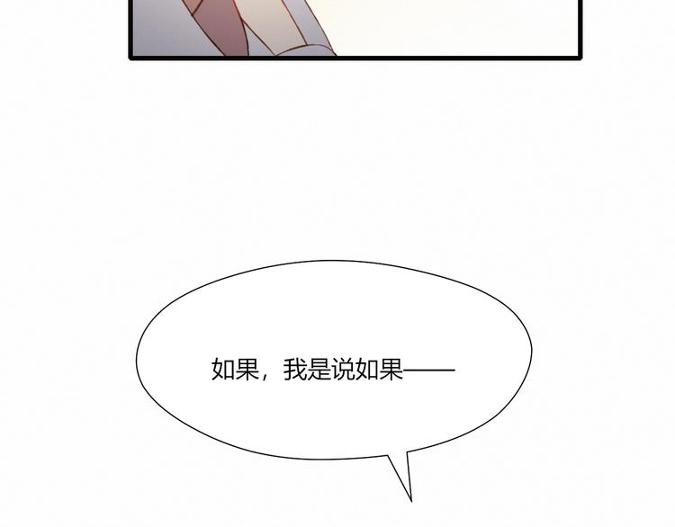 第26话 新计划(1/2)-第26话