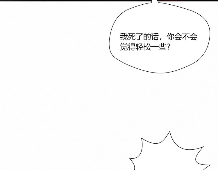 第26话 新计划(1/2)-第26话
