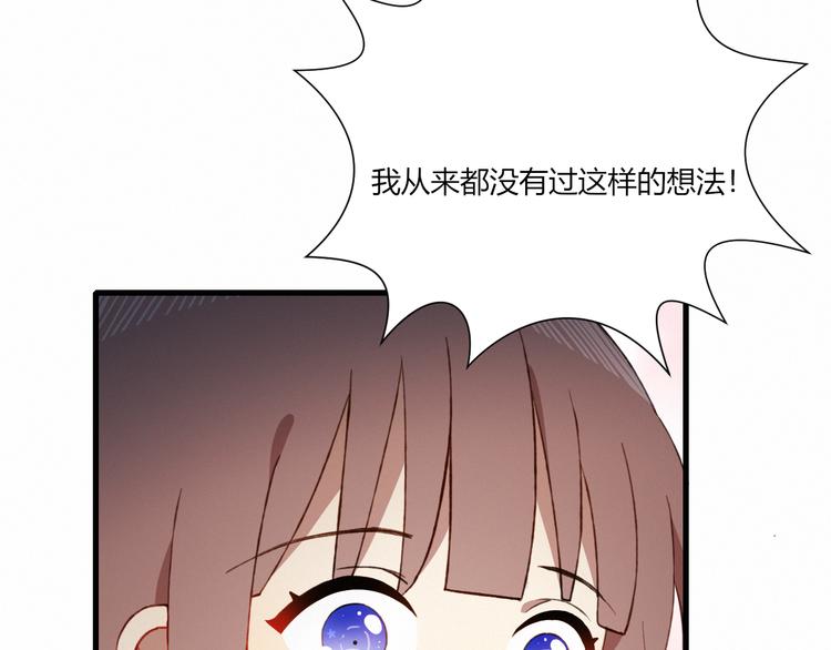 第26话 新计划(1/2)-第26话