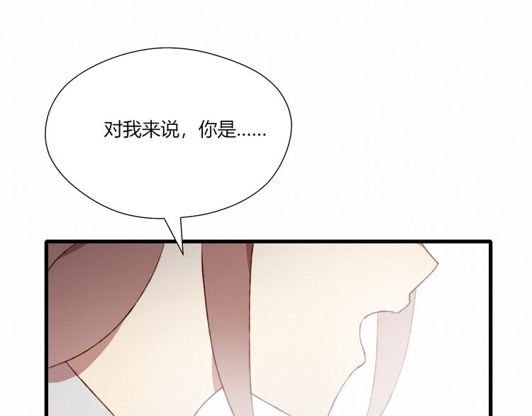 第26话 新计划(1/2)-第26话